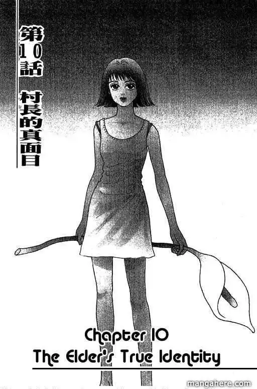 Virgin Wars Chapter 10 2